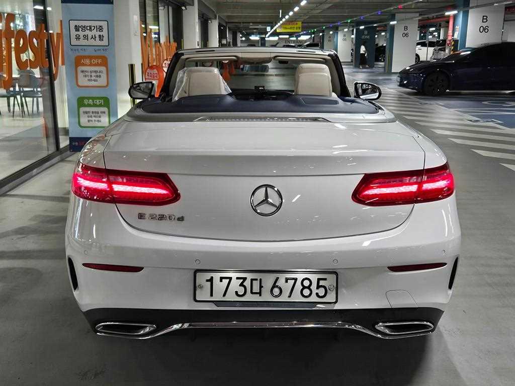 Mercedes Benz E class - Vista 5