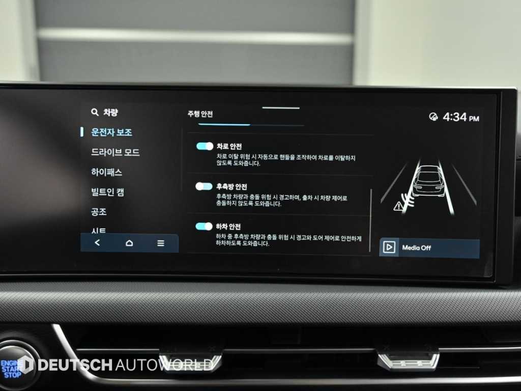 HYUNDAI Sonata - Vista 6
