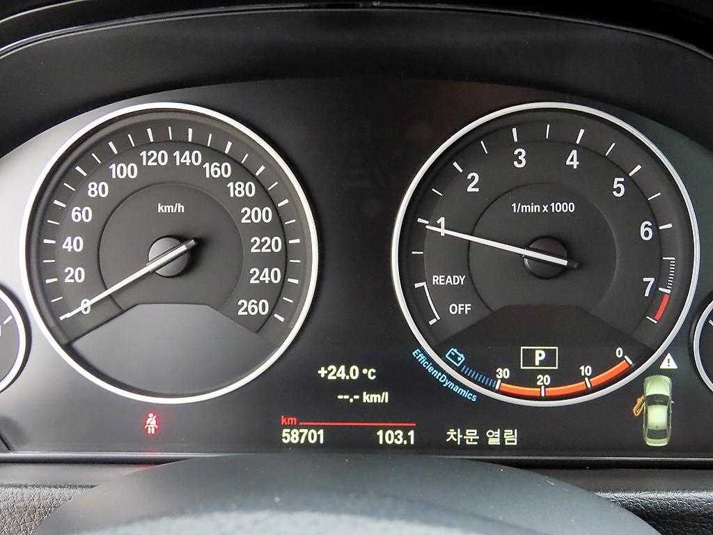 BMW 3 series - Vista 9