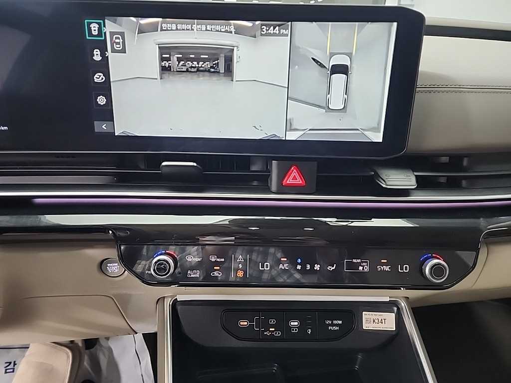 KIA Carnival - Vista 10