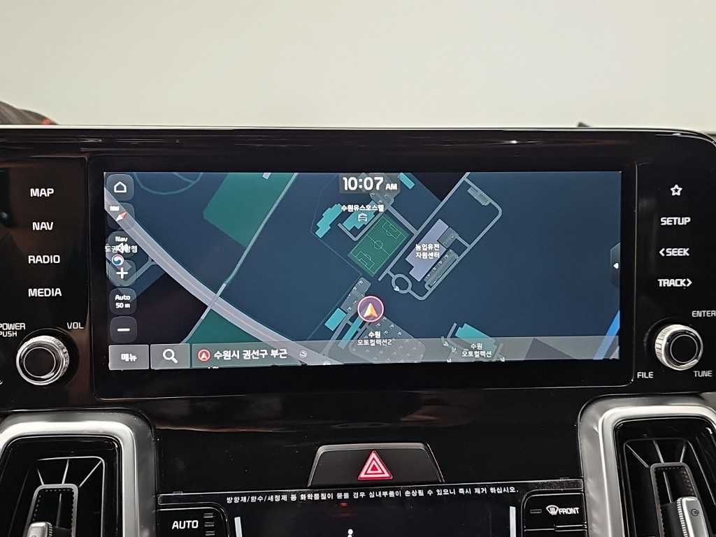 KIA Sorento 2021 Gris - Importación desde Corea - HF Imports Iquique - Foto 16