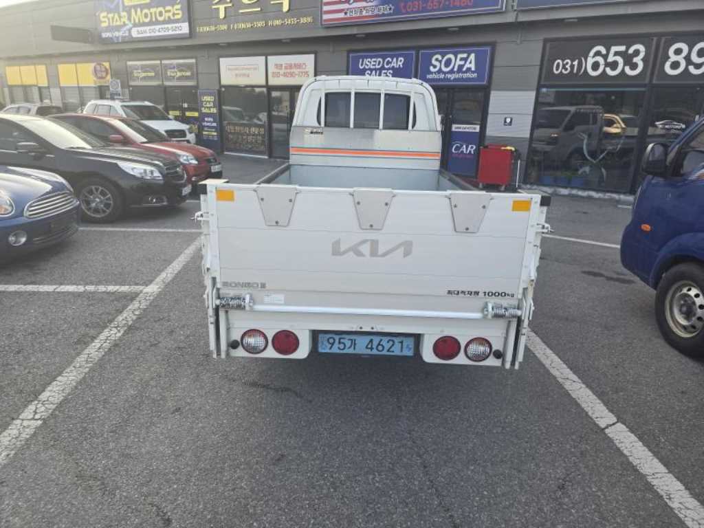 Small Truck Top_Powergate - Vista 5