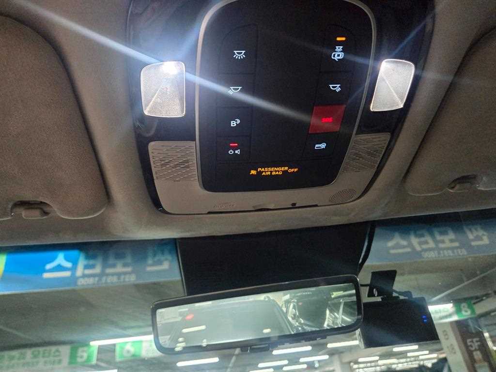 HYUNDAI Palisade 2023 Negro - Importación desde Corea - HF Imports Iquique - Foto 13