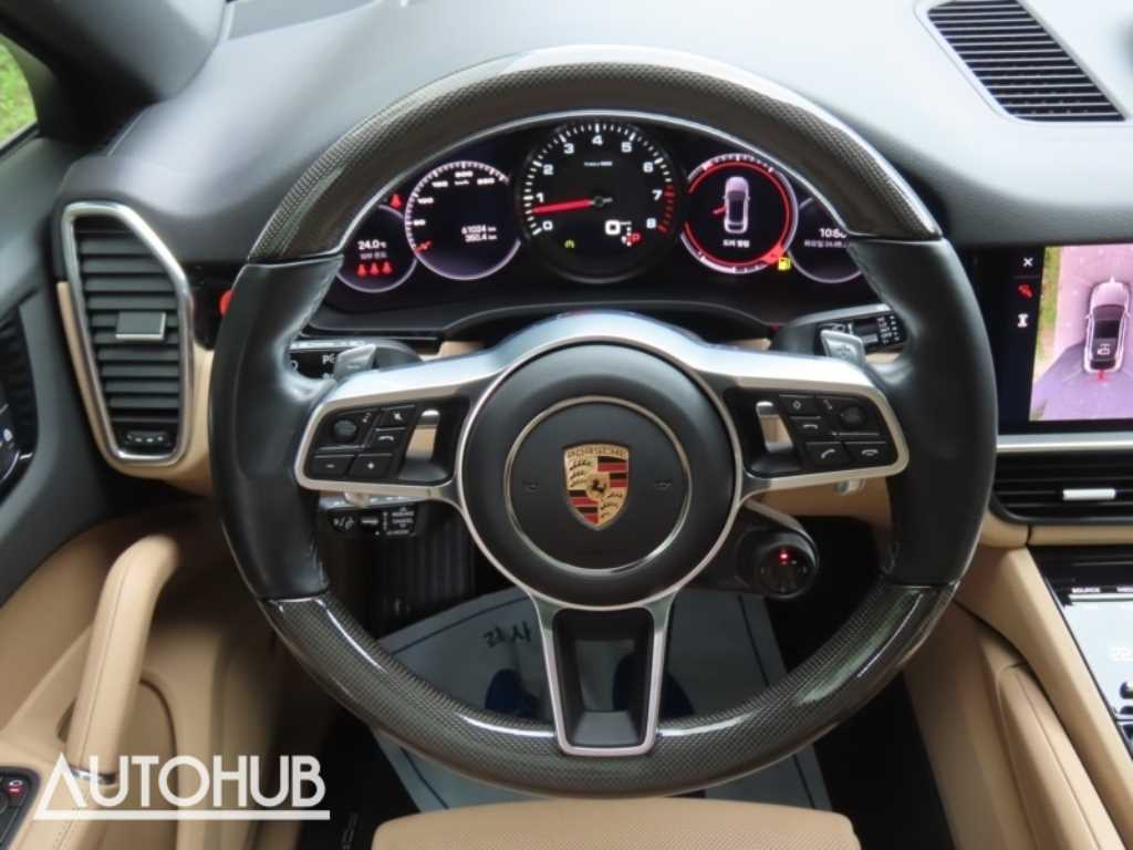 Porsche Cayenne 2022 Azul - Importación desde Corea - HF Imports Iquique - Foto 14