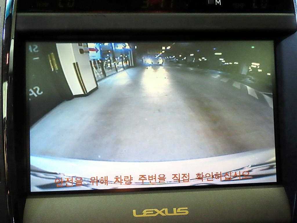 Lexus ES 2010 Plateado - Importación desde Corea - HF Imports Iquique - Foto 15