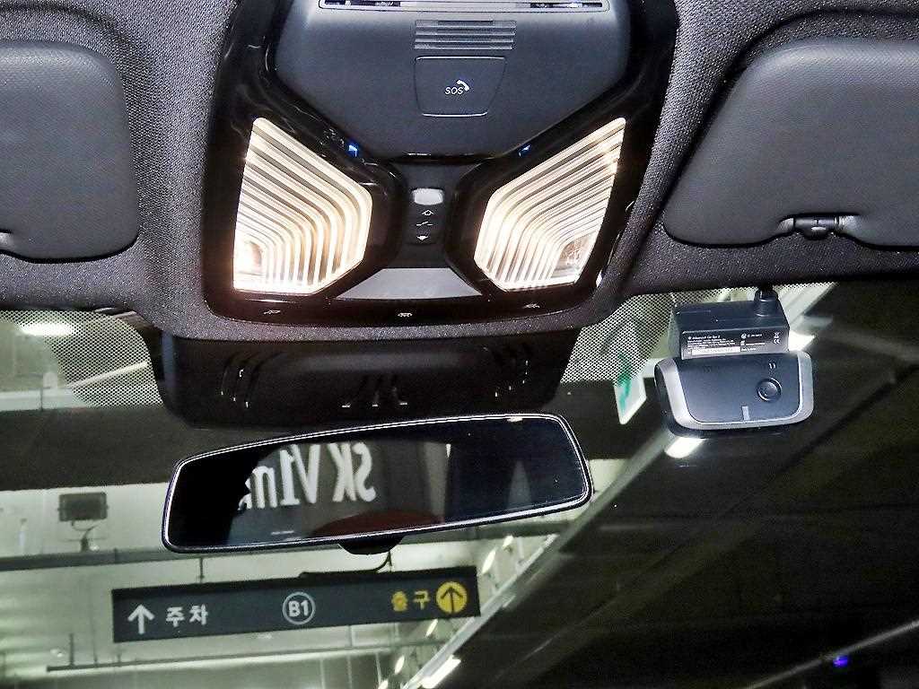 BMW X5 2022 Blanco - Importación desde Corea - HF Imports Iquique - Foto 14