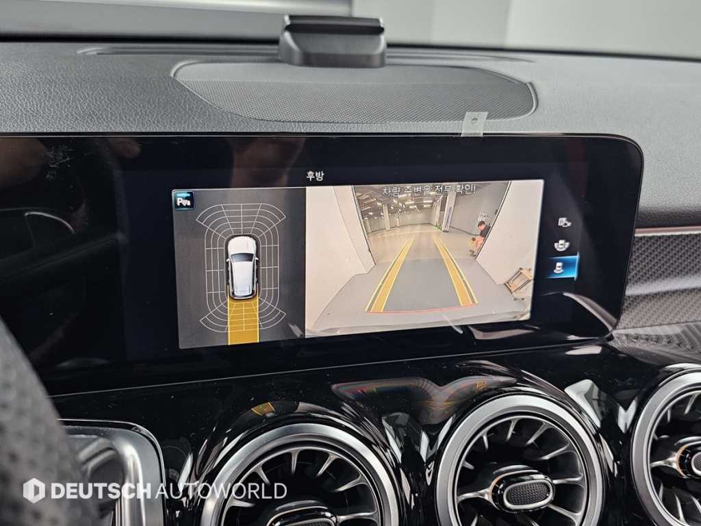 Mercedes Benz GLB Class 2022 Gris - Importación desde Corea - HF Imports Iquique - Foto 15