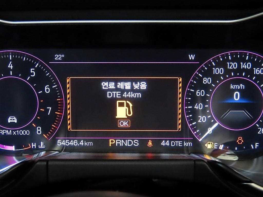 Ford Mustang - Vista 12