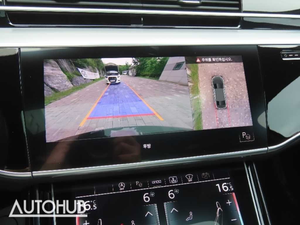 Audi A8 - Vista 9