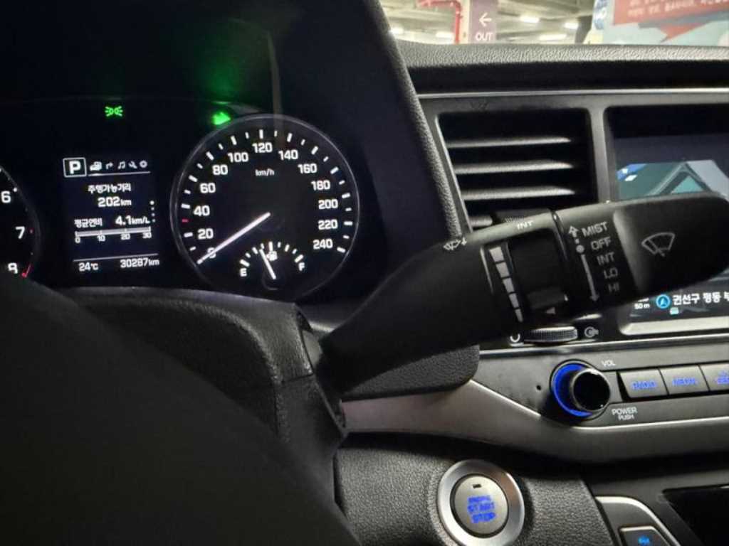 HYUNDAI Avante 2018 - Importación desde Corea - HF Imports Iquique - Foto 15