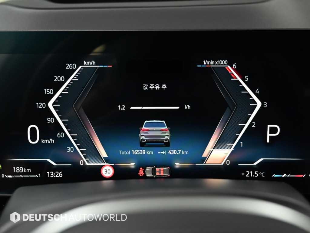 BMW X5 - Vista 8