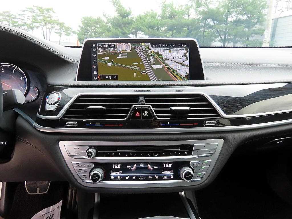 BMW 7 Series 2018 Negro - Importación desde Corea - HF Imports Iquique - Foto 14