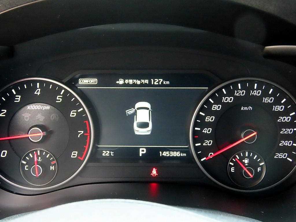 KIA Stinger - Vista 9