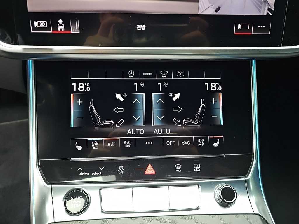 Audi A6 - Vista 10