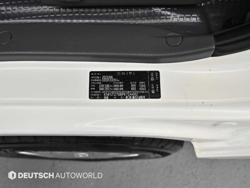 Small Truck Freezer Box(High Deck) 2023 Blanco - Importación desde Corea - HF Imports Iquique - Foto 20