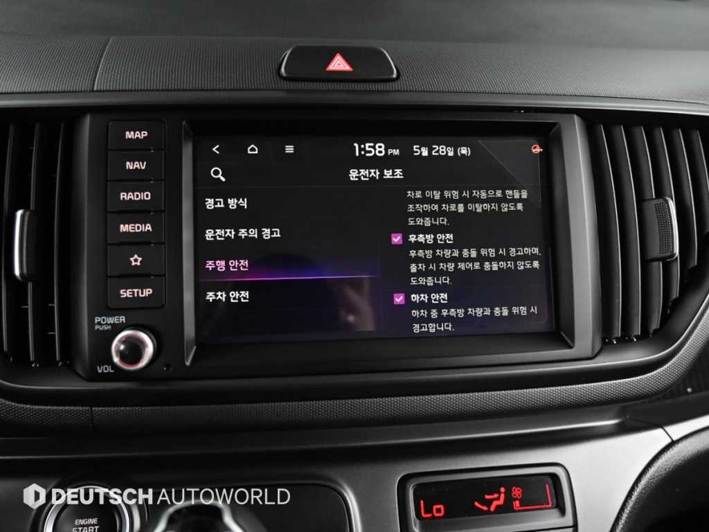 KIA Ray 2026 - Importación desde Corea - HF Imports Iquique - Foto 17
