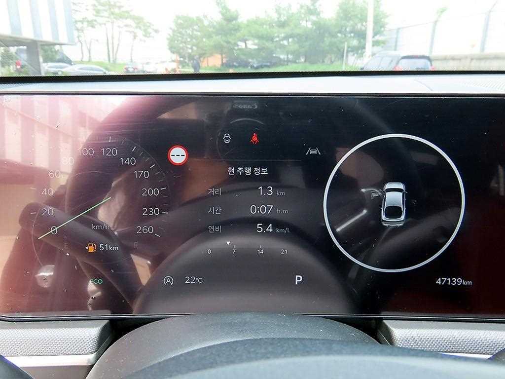 KIA K5 - Vista 9