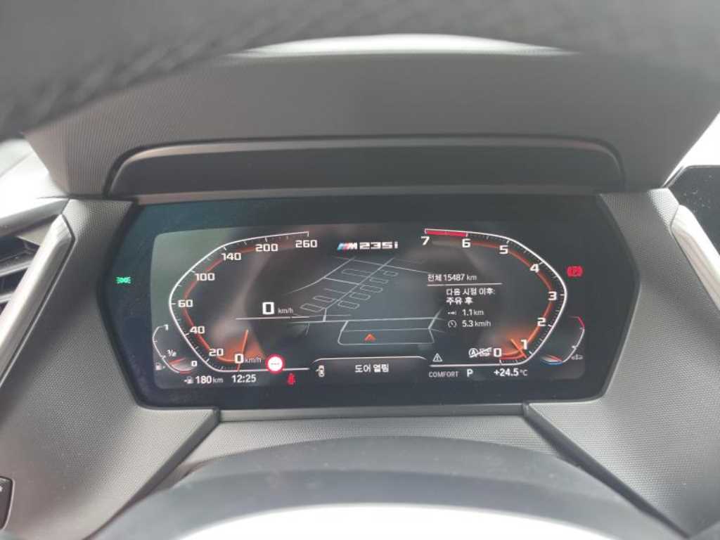 BMW 2 series - Vista 9