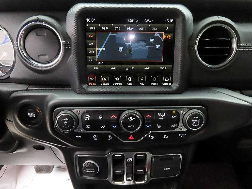 Jeep Wrangler 2023 Blanco - Importación desde Corea - HF Imports Iquique - Foto 13