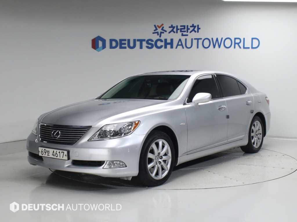 Lexus LS 2009 Plateado - Importación desde Corea - HF Imports Iquique - Foto 1