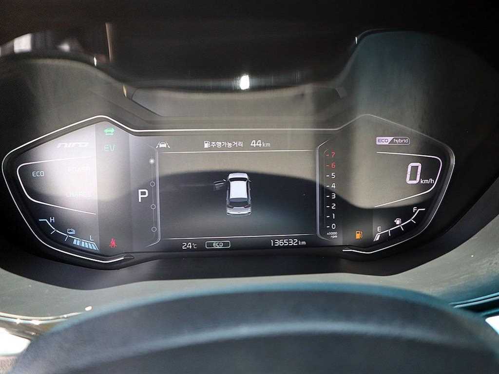 KIA Niro - Vista 9