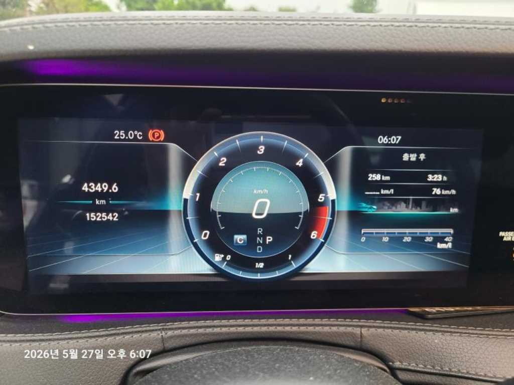Mercedes Benz S Class - Vista 8