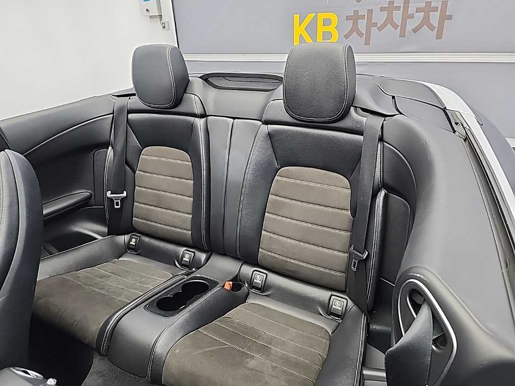 Mercedes Benz C Class - Vista 12