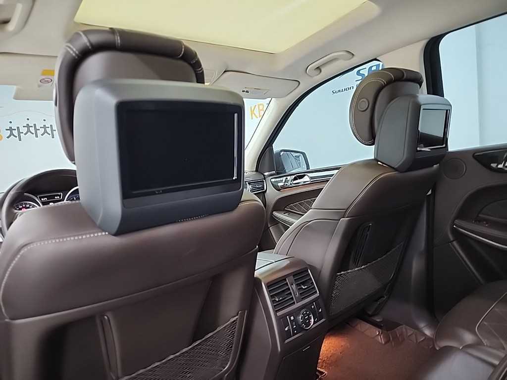 Mercedes Benz GLS Class 2017 Gris - Importación desde Corea - HF Imports Iquique - Foto 14