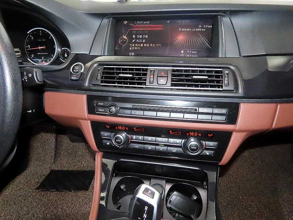 BMW 5 Series - Vista 12