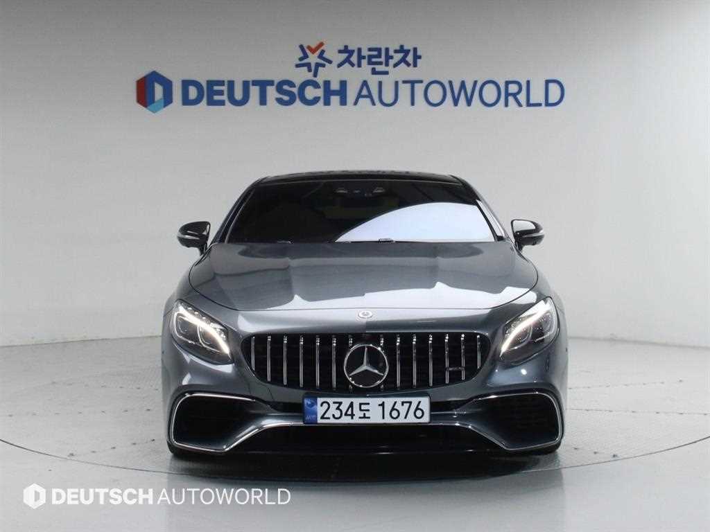 Mercedes Benz S Class - Vista 3