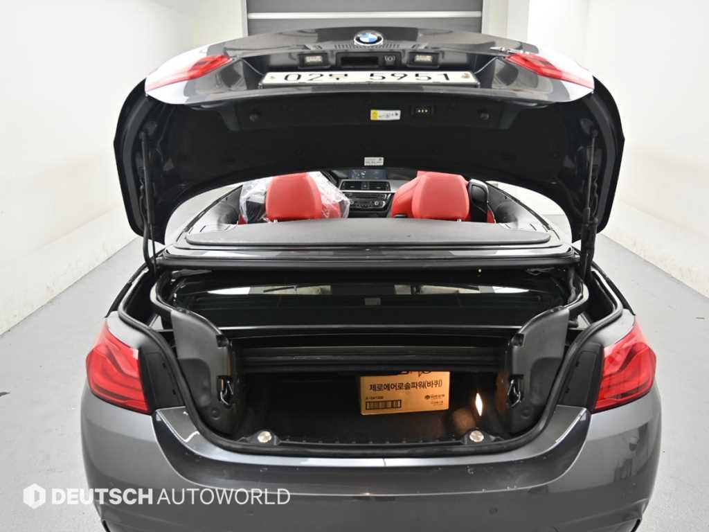 BMW 4 Series 2018 Gris - Importación desde Corea - HF Imports Iquique - Foto 19