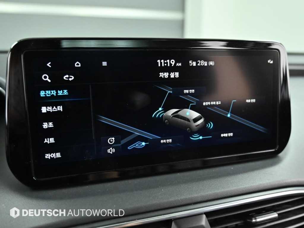 HYUNDAI Santa Fe 2023 Blanco - Importación desde Corea - HF Imports Iquique - Foto 17