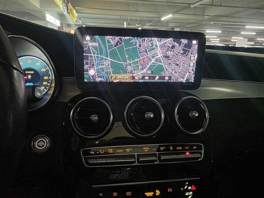 Mercedes Benz GLC Class 2022 Blanco - Importación desde Corea - HF Imports Iquique - Foto 14