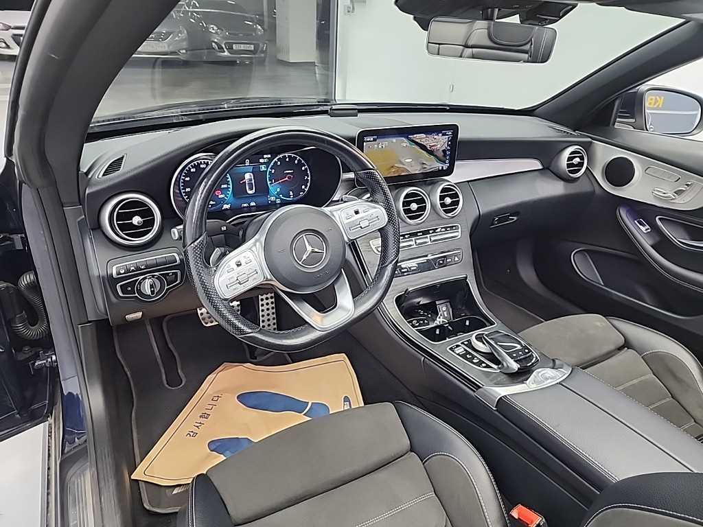 Mercedes Benz C Class - Vista 7
