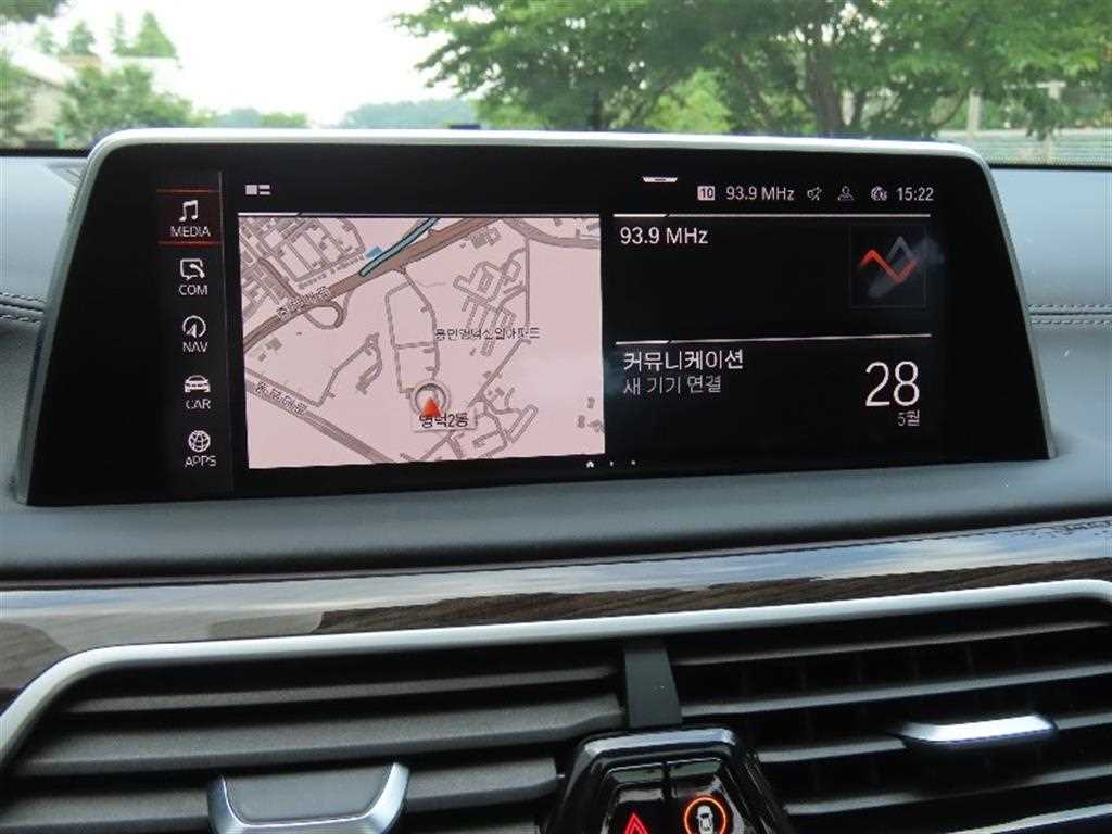 BMW 7 Series - Vista 8