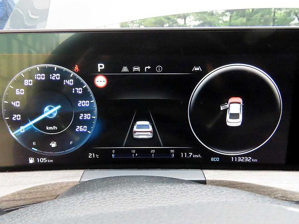 KIA K8 - Vista 9