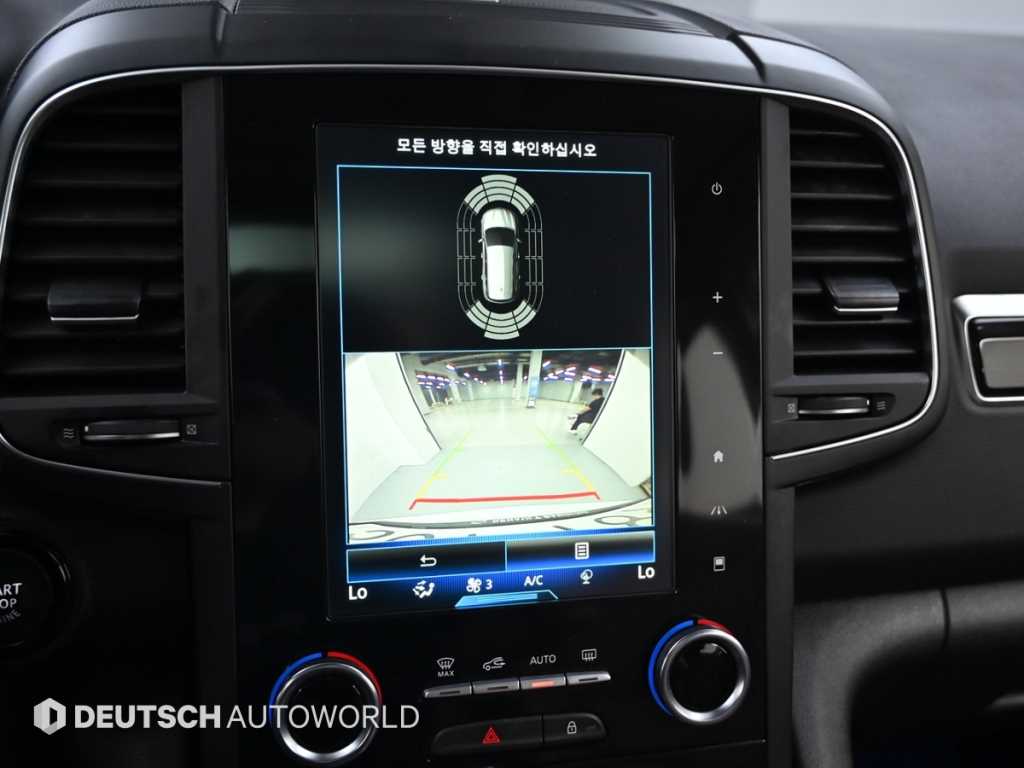 SAMSUNG QM6 2019 Blanco - Importación desde Corea - HF Imports Iquique - Foto 15