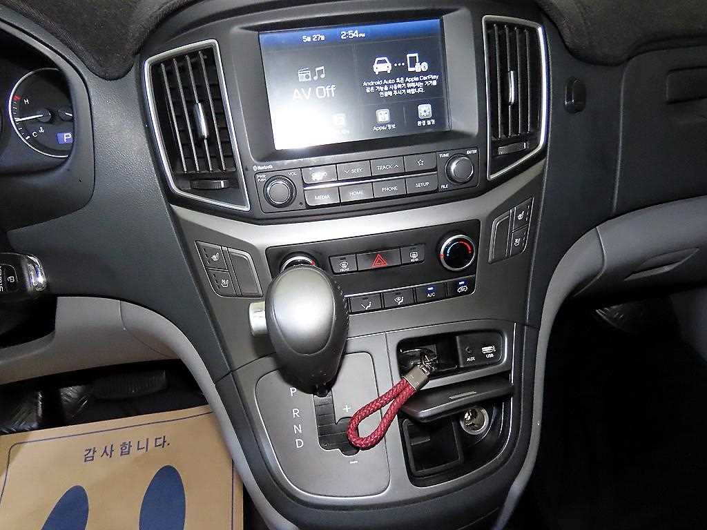 HYUNDAI Starex 2021 Gris - Importación desde Corea - HF Imports Iquique - Foto 13