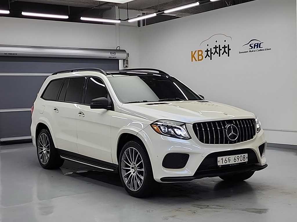 Mercedes Benz GLS Class - Vista 4
