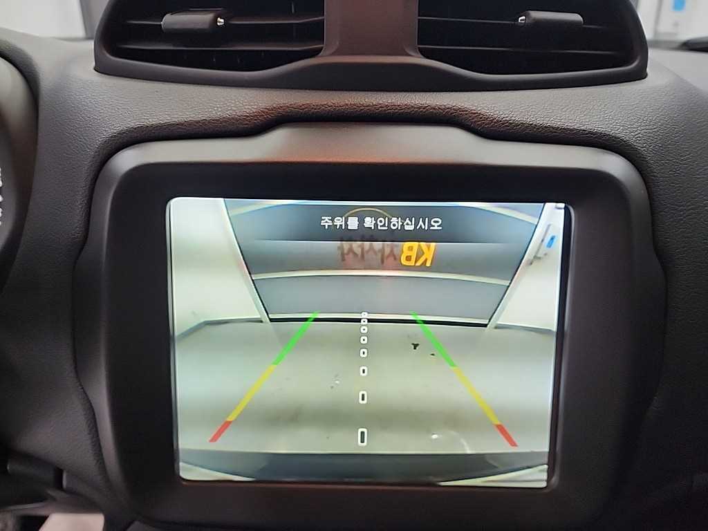 Jeep Renegade 2019 Gris - Importación desde Corea - HF Imports Iquique - Foto 15