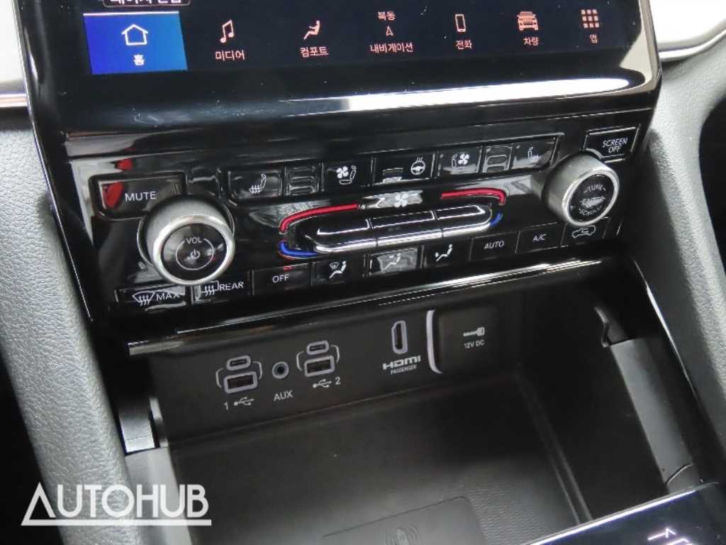 Jeep Cherokee - Vista 8