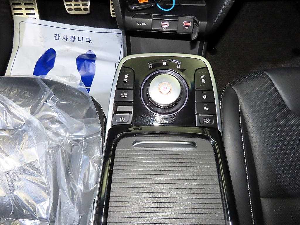 KIA Niro - Vista 12