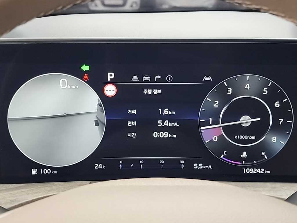 KIA K8 - Vista 6