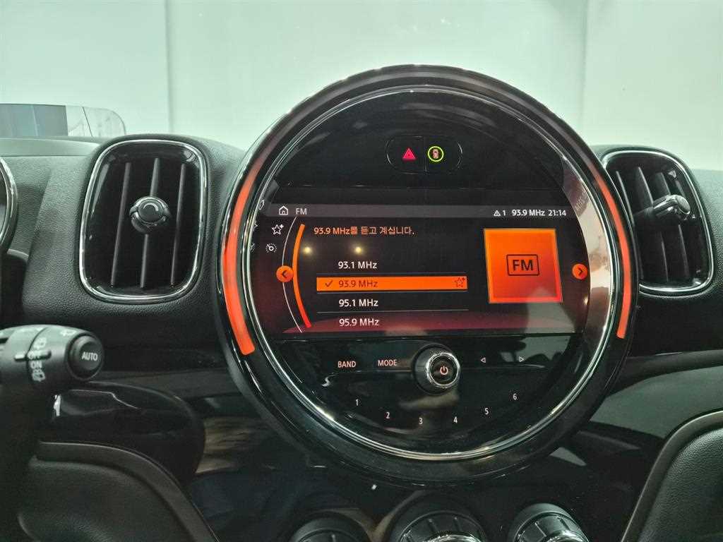 Mini Countryman - Vista 12