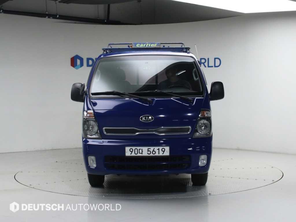 Small Truck Cargo (small) - Vista 3