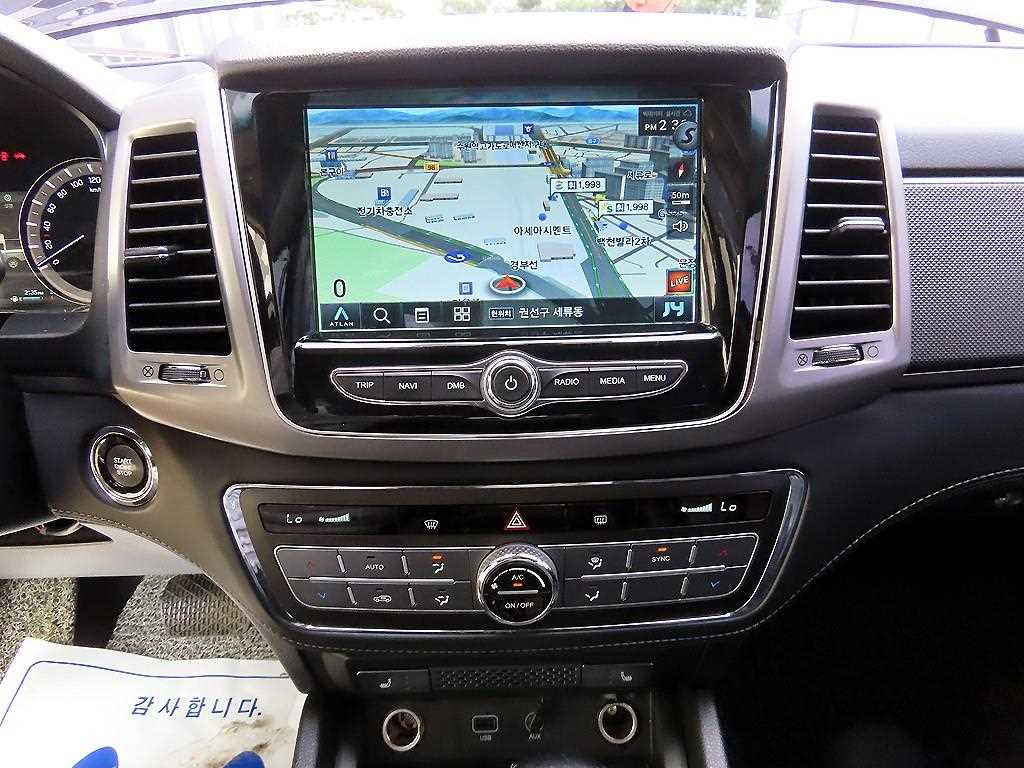 Ssangyong Rexton 2019 Negro - Importación desde Corea - HF Imports Iquique - Foto 13