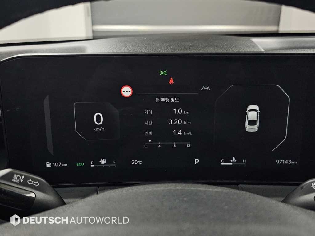 KIA K8 - Vista 8