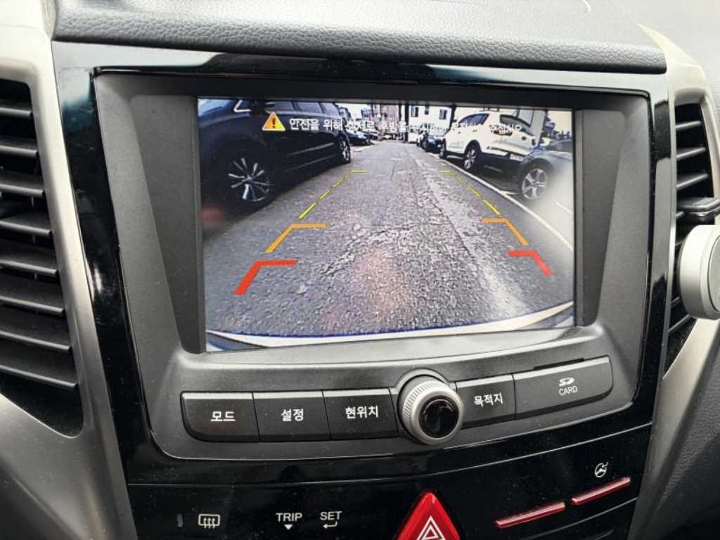Ssangyong Tivoli - Vista 7