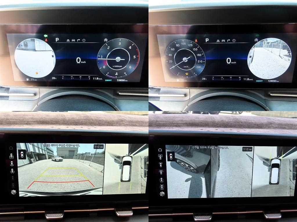 KIA Carnival 2021 Gris - Importación desde Corea - HF Imports Iquique - Foto 17