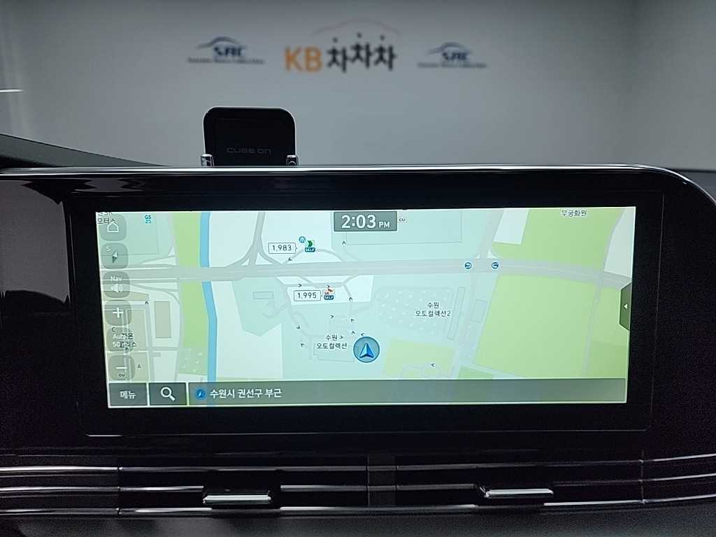 HYUNDAI Grandeur 2022 - Importación desde Corea - HF Imports Iquique - Foto 16
